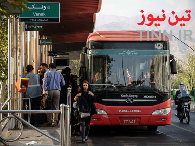 اتوبوس BRT