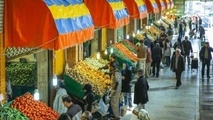 خرید اقلام اساسی با کالابرگ الکترونیکی در تهران 