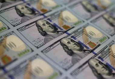 کاهش نرخ 19 ارز در بانک مرکزی