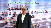 اهتمام دولت و مجلس به ساماندهی پروژه‌های نیمه‌تمام
