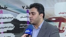 پایانه مترو اکباتان، بزرگترین پایانه زیرزمینی متروی کشور