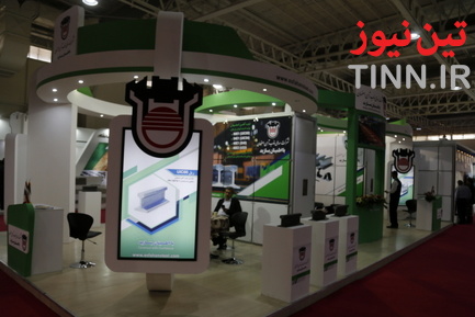 نمایشگاه ریلی