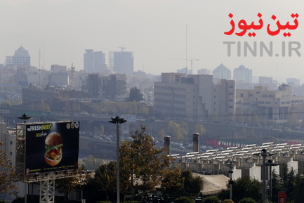 آلودگی هوای تهران