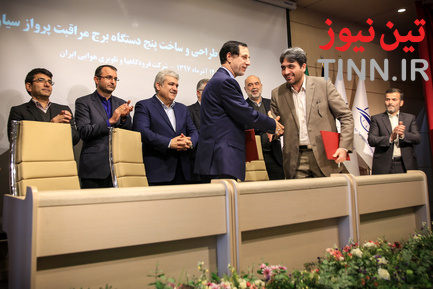 مراسم بومی‌سازی فاز یک زیرساخت‌های ناوبری هوایی ایران