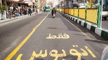 کدام خطوط اتوبوس دردسر ورود غیرقانونی خودرو و موتورسیکلت دارند؟