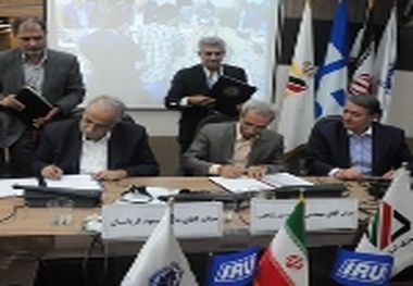 امضای توافق نامه مشترک همکاری گمرک و اتاق بازرگانی برای اجرای سند تیر پلاس