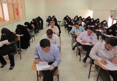اولین آزمون جامع دوره 