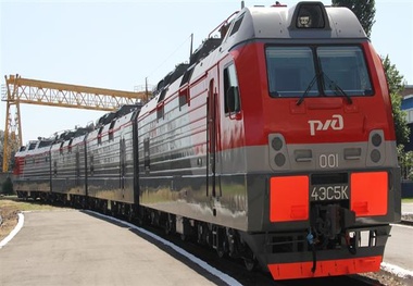 The Business Intelligence Approach to Railway Asset Maintenance