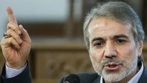  ۳۸ اقتصاددان به دیدار نوبخت می‌روند