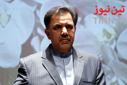 همایش بزرگداشت روز جهانی ارتباطات و روابط عمومی