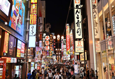 It’s Midnight in Osaka