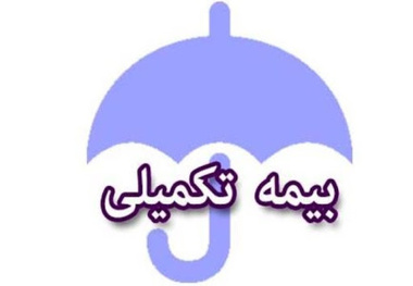 ابهام در علت واریز وجوه بیمه تکمیلی رانندگان کامیون به حساب بانکی شخصی روسای سه کانون