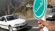 افزایش 13 درصدی توقیف خودرو در آذرباییجان غربی