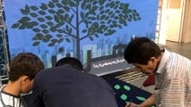 برگزاری پویش مردمی «دود بدرود» در  متروی تهران 
