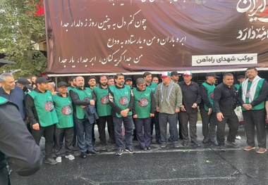 حضور ذاکری در جمع جهادگران موکب شهدای راه‌آهن