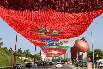 جام جهانی 2022 قطر 