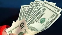 افزایش نرخ 31 ارز در بانک مرکزی