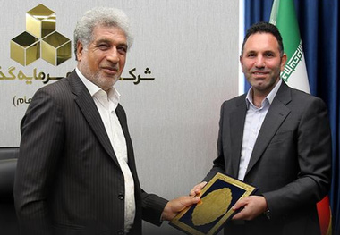 محسن رستمی سرپرست گروه سرمایه‌گذاری مسکن شد 