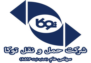 رشد ۲۷ میلیاردی درآمد ماهانه توکا در مهرماه
