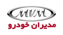 درسی از مدیران خودرو