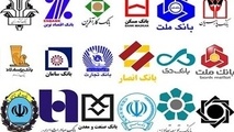 چـالش ادغـام