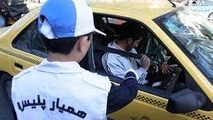 اقدام قابل تحسین کارکنان پلیس راه؛ اصلاح موی سر در حمایت از کودک بیمار 