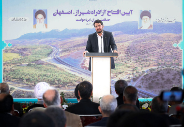  آزادراه شیراز اصفهان؛ یکی از بزرگترین پروژه های عمرانی پس از انقلاب 