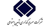 اعتراف به نقش تاثیرگذار مدیران نالایق در ناکامی شستا 