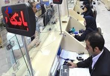 بانک مرکزی تسهیلات ارزان قیمت خرید مسکن ارئه کند