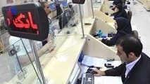دریافت وام ودیعه مسکن مانع از اخذ تسهیلات خرید مسکن نیست