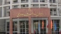 عزل یک مقام صنفی جاده‌ای توسط دیوان عدالت اداری؟