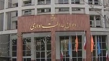 عزل یک مقام صنفی جاده‌ای توسط دیوان عدالت اداری؟