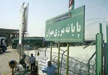صادرات ۲۷۱ میلیون و ۹۸۲ هزار دلار کالا از مرز مهران