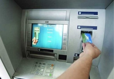 آخرین آمار پرداخت وام کرونا به کسب و کارها اعلام شد