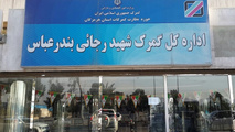 قاچاق خودرو و ماشین آلات عمرانی در گمرکات
