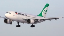لغو پرواز ماهان از مشهد به تهران پس از دو ساعت انتظار