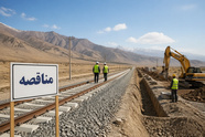 فراخوان راه‌ آهن برای بهره‌ برداری از فضاهای تبلیغاتی پل‌ های روگذر 