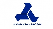 ماموریت خودرویی رئیس جدید ایدرو