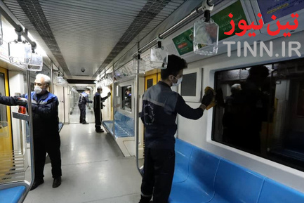 عملیات ضدعفونی کردن متروی تهران