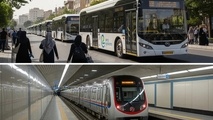 مترو و اتوبوس تا ۱۹ تیر رایگان است