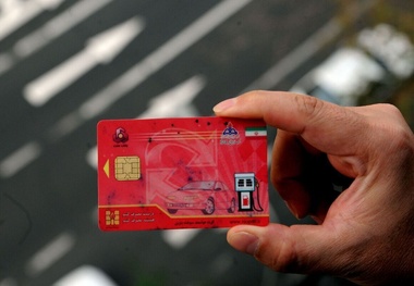 صدور کارت هوشمند سوخت آنی شد