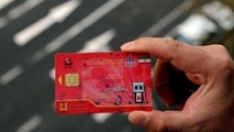 سهمیه ۶۰ لیتری بنزین ۱۵۰۰ تومانی چه می شود؟