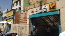 ایجاد مجتمع ایستگاهی در ۶ متروی تهران تا پایان سال