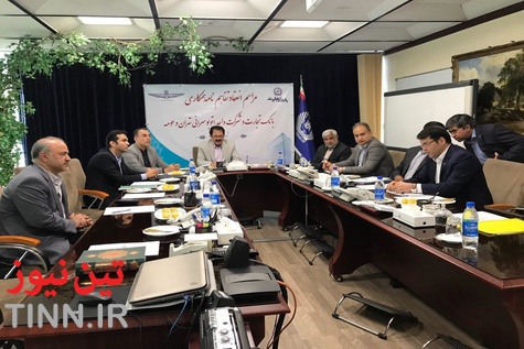 گزارش تصویری امضای تفاهم‌نامه میان اتوبوسرانی و بانک تجارت