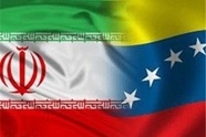 جهان در دوراهی تاریخی: تلاطم قرن جدید، احتمال رویارویی جهانی و نقطه تصمیم/ چرا ایران و ونزوئلا؟ 