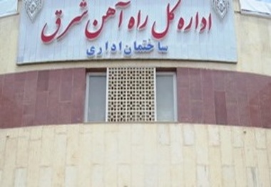 ایمنی شاخصه اصلی و سرمایه پر ارزش راه آهن است