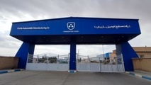حمله اسرائیل به خودروسازی فردا موتورز/ جمعی از کارکنان خط تولید شهید شدند