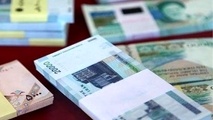 توزیع اسکناس و مسکوک نیکل نو به مناسبت عید غدیر