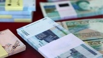 اسکناس جدید ۲هزار تومانی رونمایی شد