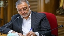 سرپرست سازمان حمل و نقل و ترافیک شهر تهران انتخاب شد